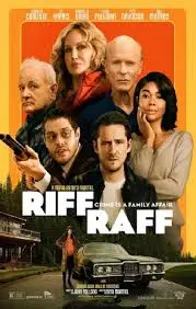 《乌合之众2024》：科幻外壳下的社会寓言，未来世界的反思与警醒