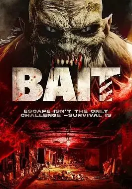 《诱饵2025》：未来版狼人杀？科技感爆棚的生存游戏，人性的终极考验！