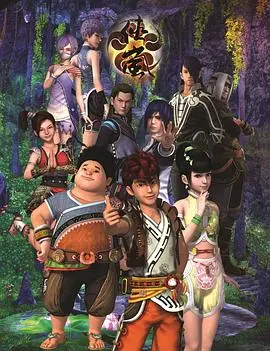 《侠岚第五季》：热血回归！少年英雄再战邪恶，守护正义的史诗篇章！