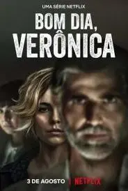 《早安，维罗妮卡第二季》深度解析：悬疑升级，正义与黑暗的残酷博弈！