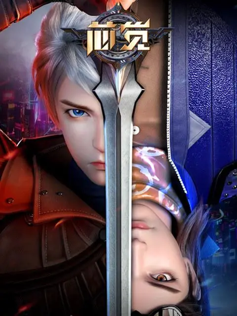 《芯觉》：赛博朋克国漫崛起？末世废土下的觉醒与抗争！