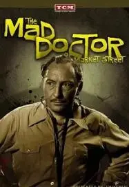 《市场街的疯医生》：精神病人的视角，看见成人世界的荒诞与无奈