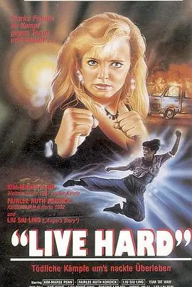 《铁胆雄风（原声版）》：经典硬汉回归！肾上腺素狂飙的动作盛宴，体验纯粹的视觉冲击！