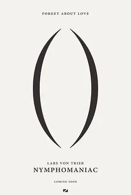 《女性瘾者：第一部》：欲望的迷宫，身体的独白，一次触碰灵魂的观影体验