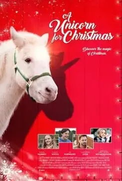 《圣诞独角兽》：不止是童话！一部温暖治愈的动画，献给所有内心住着小孩的成年人